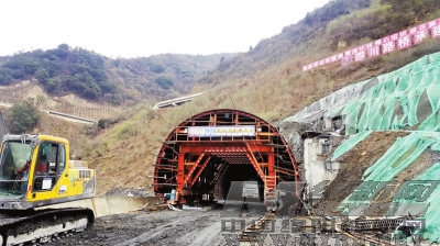 绵阳日报数字报-九绵高速白马隧道施工进展顺利